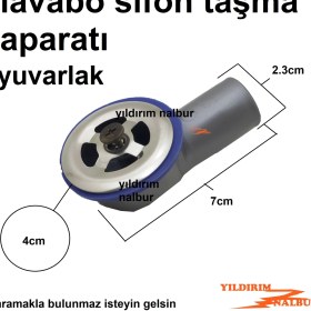 Resim Yıldırım Nalbur Çöpmak Lavabo Sifonu Taşma Aparatı Yuvarlak Taşma Damlalık Taşma Aparatı 