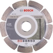 Resim Bosch Standard For Concrete 125 Mm Elmas Kesme Diski - 2608602197 