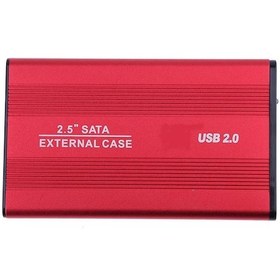 Resim 4299 Usb 2.0 Sata Harici 2.5 Hdd Harddisk Kutusu Kırmızı 