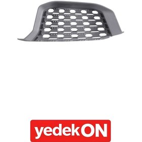 Resim Basamak Izgarası Xg-Xg+ Alt Sağ (Kahveci Premium) - 2237311 