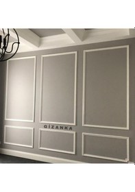 Resim Düz Tasarım Boyanabilir Çıta Hazır Kesim Anka123 