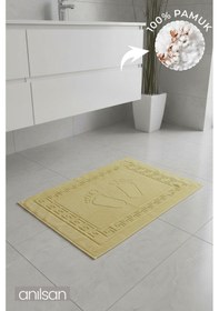 Resim Sarı Greek Ayak Havlusu - 50x70 Cm, 245 Gr, %100 Pamuk, Spa Ve Otel Banyo Paspası, Günlük Kullanıma Uygun Sarı 