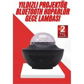 Resim Cosmotex Masa Ve Gece Lambası Renkli Projektör Işıklı Disko Topu Bluetooth Hoparlör Çok Renkli 45798708 