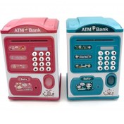 Resim Sevimli Tasarımlı Şifreli ATM Kumbara 