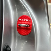 Resim Opel Astra H GTC J G K Aksesuarları için 4'ü 1 Arada Karbon Fiber Stil Kapı Giri Koruyucuları Seti 