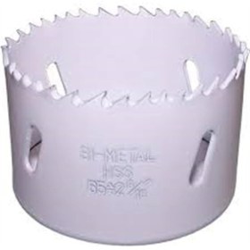 Resim Yıldız 33MM Bi-Metal Hss Delik Testeresi 