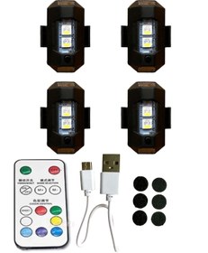 Resim EKT Kumandalı Uçak Çakar 4lü 