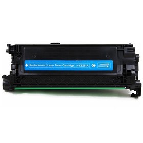 Resim Uyumlu Kartuş For Hp Ce261a Mavi Toner 11k 