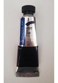 Resim Cenova Art Profesyonel Yağlı Boya 300 Violet 50 ML 