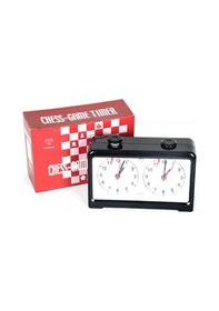 Resim Pilli Satranç Saati Analog 1275 