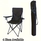 Resim 1 Adet Ağır Hizmet Tipi Polyester Taşınabilir Katlanır Sandalye & Uyku Tulumu Saklama Çantası - Kamp, Yürüyüş, Bahçe Sandalyeleri için Kompakt Hafif Tasarım - Saplı Dayanıklı Hava Koşullarına Dirençli Organizatör 