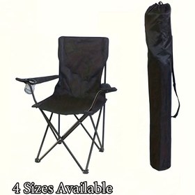 Resim 1 Adet Ağır Hizmet Tipi Polyester Taşınabilir Katlanır Sandalye & Uyku Tulumu Saklama Çantası - Kamp, Yürüyüş, Bahçe Sandalyeleri için Kompakt Hafif Tasarım - Saplı Dayanıklı Hava Koşullarına Dirençli Organizatör 