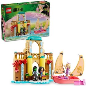 Resim LEGO® Wicked Glinda, Elphaba ve Nessarose, Shiz Üniversitesi’nde 75681 - 7 Yaş ve Üzeri Çocuklar için Oyuncak Tekne İçeren Bebek Evi (304P) 