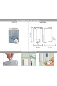 Resim Omnipazar Vialli F2T Köpük Sabun Dispenseri Hazneli Şeffaf 500 ml 