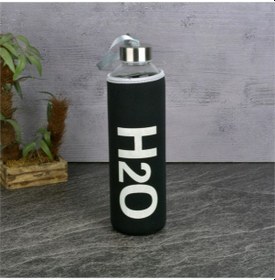 Resim H2o Kılıflı Cam Matara 750ml Siyah 
