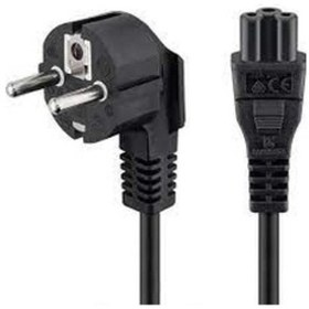 Resim Hadron Hd4384 Power Yonca Kablo Notebook Güç Kablosu 3 Metre 0 75 