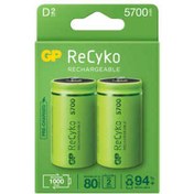 Resim GP Batteries ReCyko 5700 D Boy Ni-Mh Şarjlı Pil, 1.2 Volt, 2'li Kart 