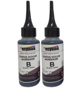 Resim Asyaink Epson L382,l386,l550,l3050 Uyumlu Siyah Mürekkep 2x100ml 