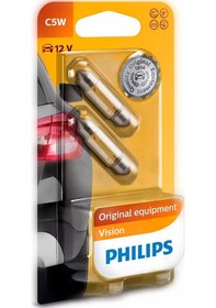 Resim Philips 5w 24v 2800k Halojen Ampul 