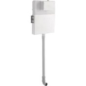 Resim Kale Versus İnce Gömme Rezervuar - Hela Taşi 