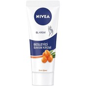Resim Nivea Besleyici El Kremi 75 ml 