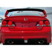 Resim ps dizayn Honda Civic Fd6 (2006-2011) Mugen Rr Sağ Sol Çift Çıkış Arka Tampon Eki - Difüzör Plastik) 