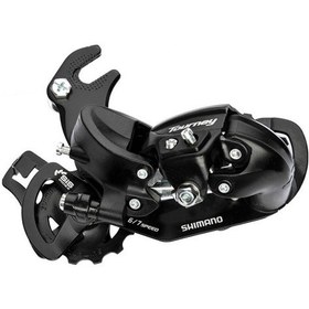 Resim Shimano Rd-ty300 Ty 6/7s Arka Aktarıcı Braketli Siyah 