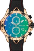 Resim Quantum Hng957.450 Erkek Kol Saati 