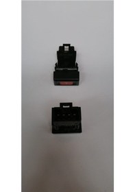 Resim Düğme Flaşör Dörtlü D21/d22 1990-2001 