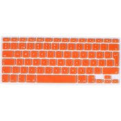 Resim Arabulalaca Apple Macbook Pro 15.4" A1286 Türkçe Silikon Q Klavye Koruyucu Cdli Model 