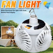 Resim 1 adet MACROCOSM Güneş Enerjili Fan Işığı, Pil Seviyesi Göstergesi ile, Yatak Odası, Okuma, Toplantılar ve Acil Durumlar için Taşınabilir Çok Fonksiyonlu El Feneri - Dayanıklı Plastik, Çoklu Modlar, Ev ve Dış Mekan Aydınlatması için İdeal, Güneş Enerjili Dış Mekan Işıkları 