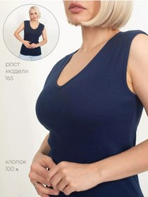 Resim Ceboksarskıj Trıkotaz Spor Atleti 32949058 Mavi 