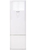 Resim Arçelik 48726 A++ 48000 BTU Inverter Salon Tipi Klima 