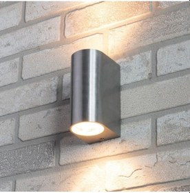 Resim Gün Işığı Ledli Nikel Kaplama Plastik Kasa Çift Yönlü Dekoratif Bahçe Salon Teras Duvar Aplik Nikel 