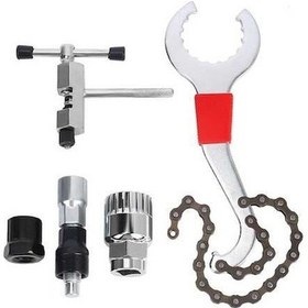 Resim Ganzhoushop Zincir Yurt Tamir Sökücü/krank Sökücü/filibir Sökücü Sökme/braket Setleri Kesici/zincir Dışından Dağ Çektirme Bisikleti Bisiklet Alet A Lq A 