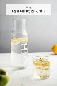 Resim ews Borosilikat Cam Beyaz Başucu Sürahisi & Cam Sürahi * 600 ml 