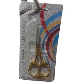 Resim Nakış Makası Dekoratif Altın YBL-403 Model 14 