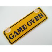 Resim DNZSM Sarı Dekor Plaka - Game Over (22X7,5CM) Vantuzlu Pleksi, Dekor Levha, Sarı Plaka 