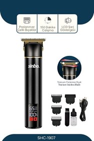 Resim Sinbo Shc-1907 Saç Kesme Makinesi 