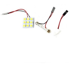 Resim Ledli Tavan Lambası 2X9 Smd Beyaz 12V Laam167 