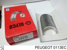 Resim GLYCO H1066/5STD | Citroen C2 2003-2009 1.4 Hdi Ana Yatak Takım 