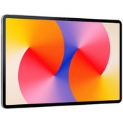 Resim Huawei MatePad SE Wi-Fi 11" + Klavye + Kalem | 128 GB 6 GB Gri 