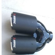 Resim Akrapoviç Egzoz Ucu Çiftli 90mm 1adet sağ Taraf 