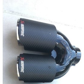 Resim Akrapoviç Egzoz Ucu Çiftli 90mm 1adet sağ Taraf 