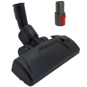 Resim Dyson Uyumlu Cy 22 23 26 Cinetic Big Ball Süpürge Körüklü Emici Başlık 