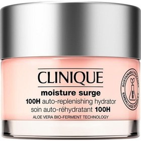 Resim Clinique ms 100h etkili nemlendirici 50 ml 
