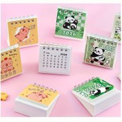 Resim 2025-2026 Sevimli Panda Mini Takvim - İngilizce/Çince Çift Dilli Aylık Planlayıcı, Haftalık Düzenlemeler, Dayanıklı Kağıt Masa Takvimi, Ofis İçin - Sevimli Hayvan Temalı, Cep Boyu Organizatör (Ağustos 2025 - Aralık 2026) 