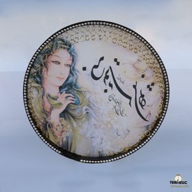 Resim İran Yapımı Resimli Erbane - Def YNDR-103 