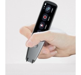Resim Maple T02 Translator 