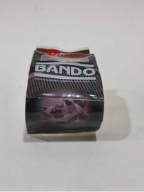 Resim MTYL Rks Premium 125 Scooter Uyumlu Japon Bando Baga ( 11 gram ) 